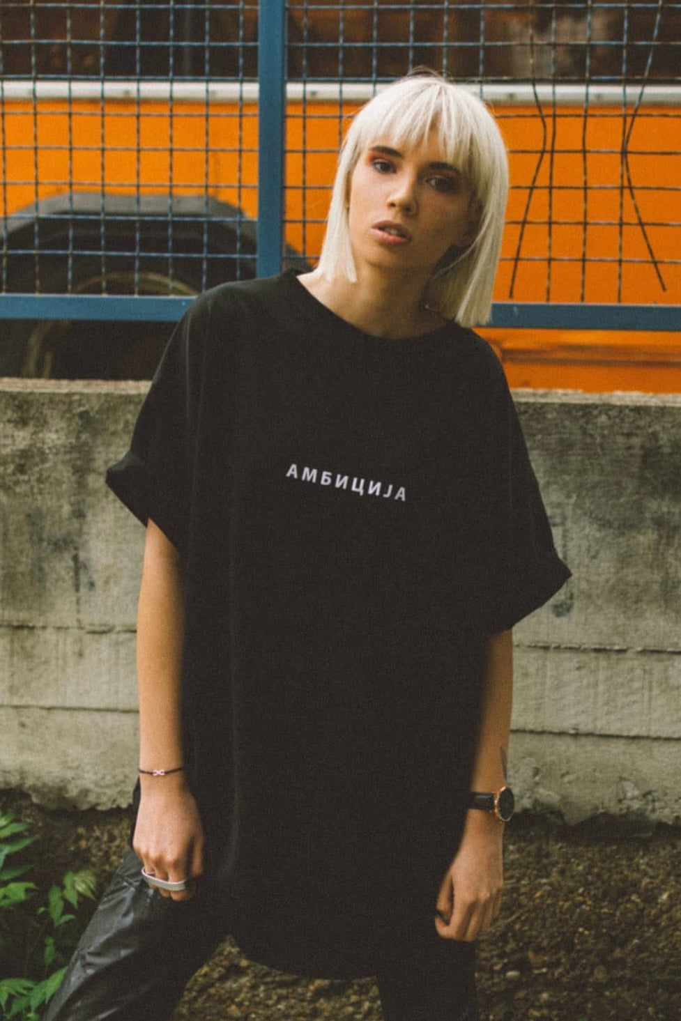 АМБИЦИЈА T-SHIRT