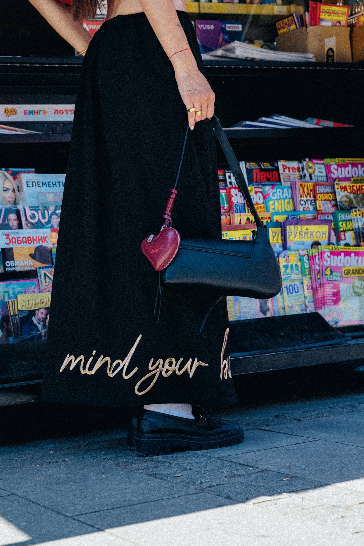 LONG BLACK SKIRT