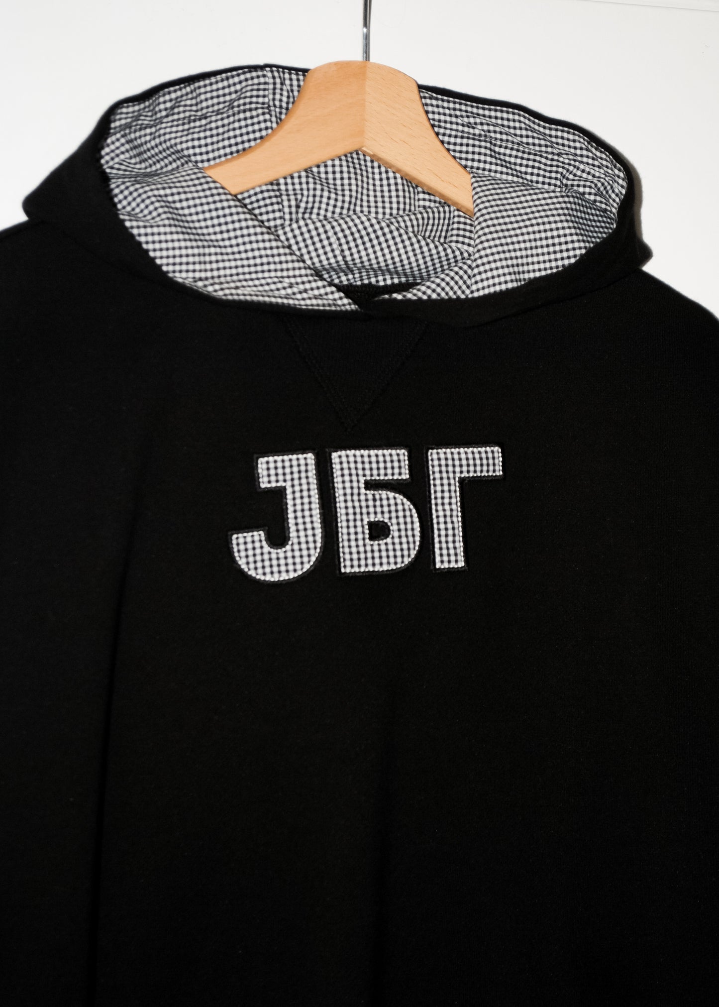 ЈБГ HOODIE